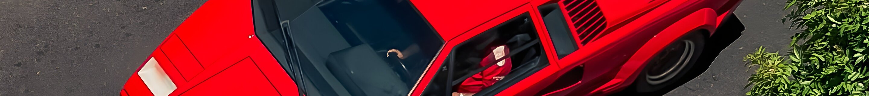 Lamborghini Countach 25th Anniversary