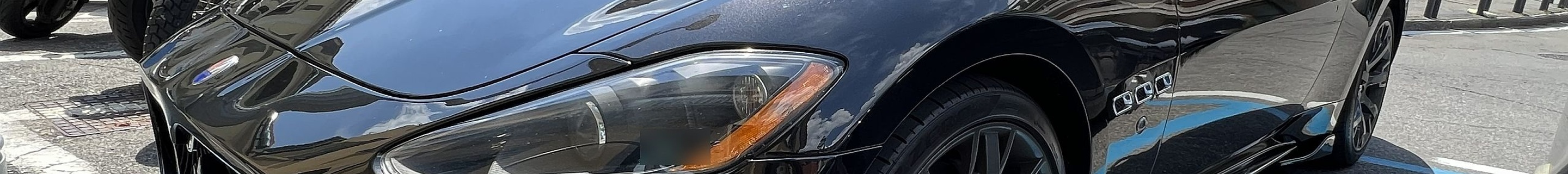 Maserati GranTurismo S