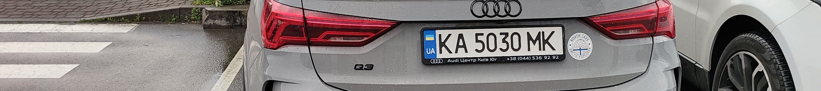 Audi RS Q3 Sportback 2020