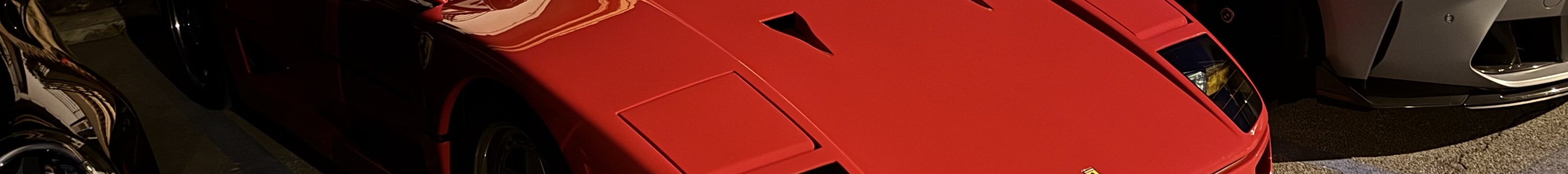 Ferrari F40