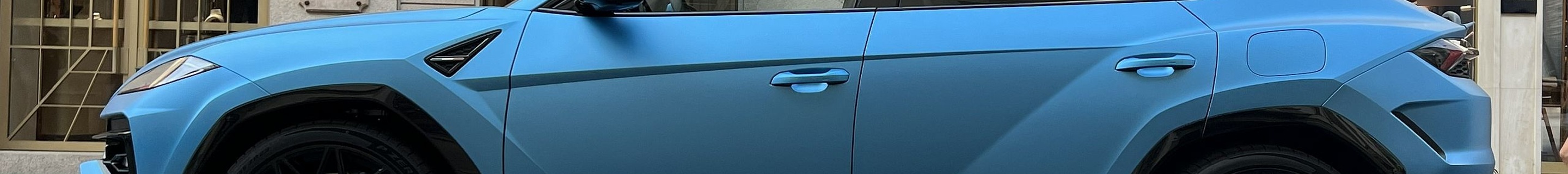 Lamborghini Urus SE