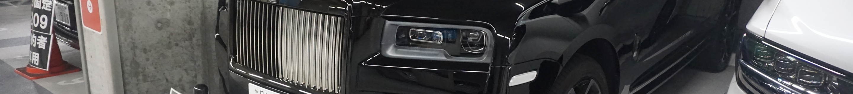 Rolls-Royce Cullinan Black Badge