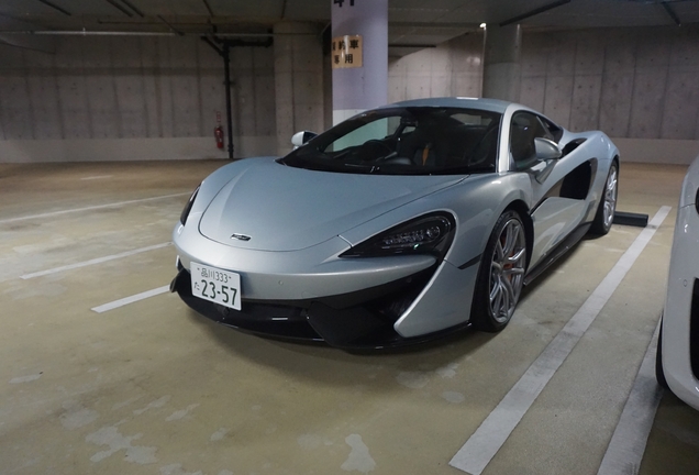 McLaren 570S