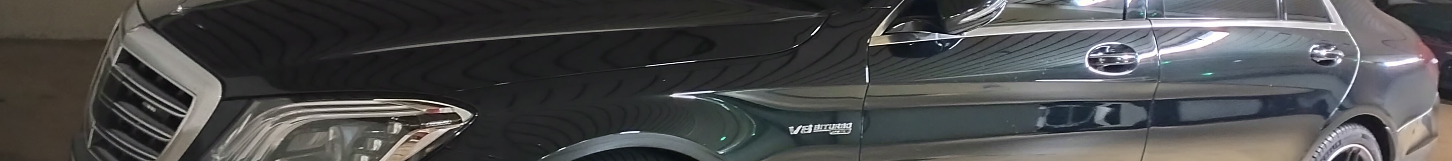 Mercedes-AMG S 63 V222 2017