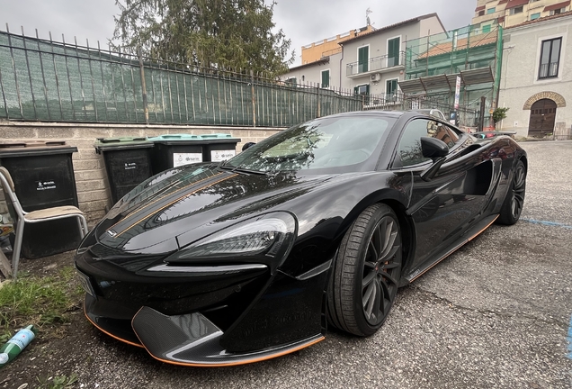 McLaren 570GT