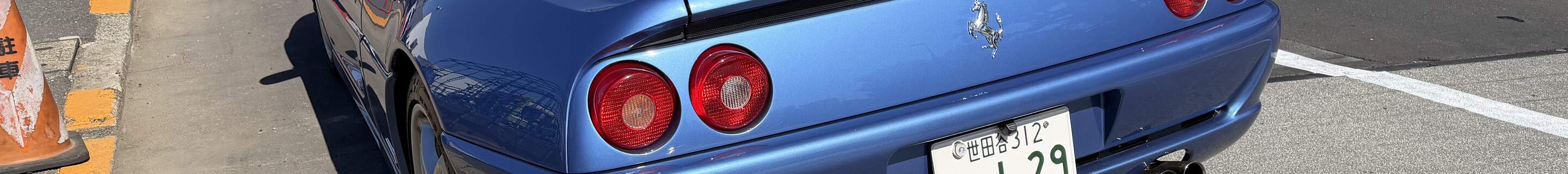 Ferrari F355 Spider