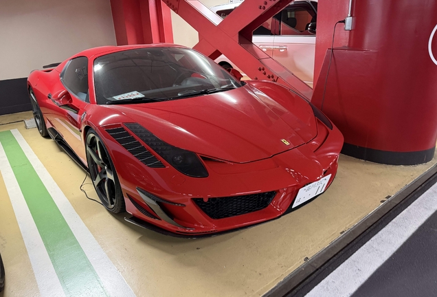 Ferrari 458 Spider