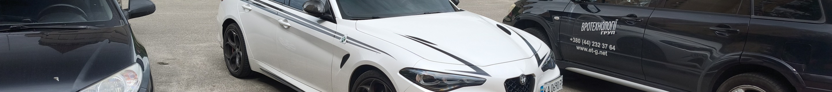 Alfa Romeo Giulia Quadrifoglio 2023