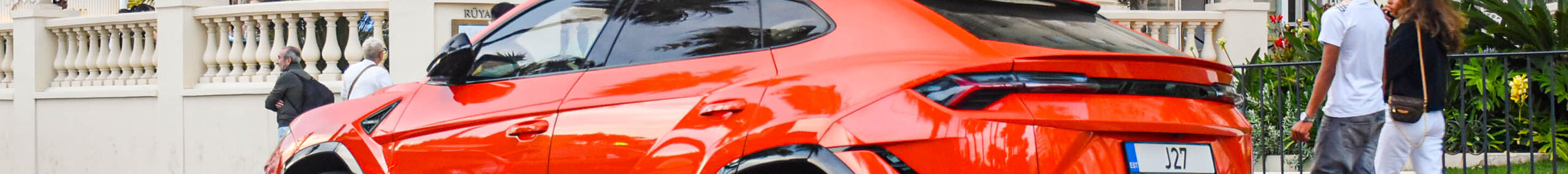Lamborghini Urus S