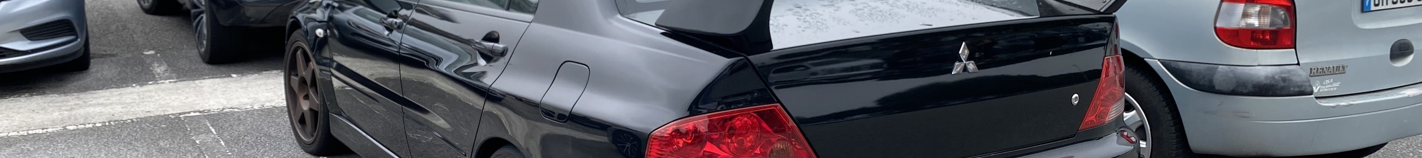Mitsubishi Lancer Evolution VIII GSR