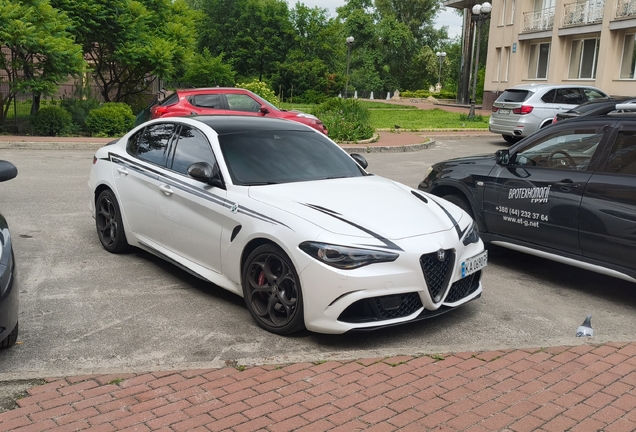 Alfa Romeo Giulia Quadrifoglio 2023