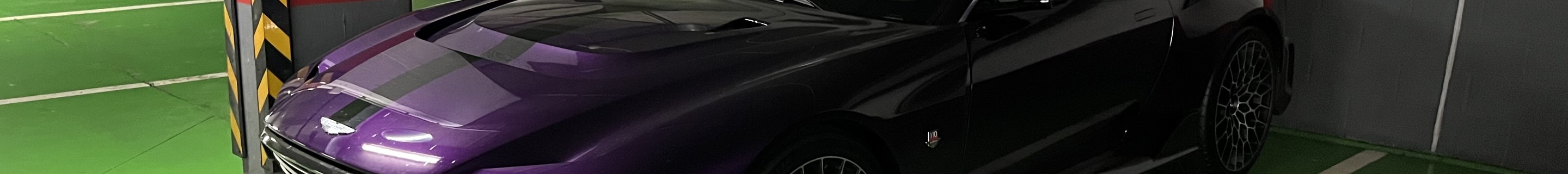 Aston Martin Valour