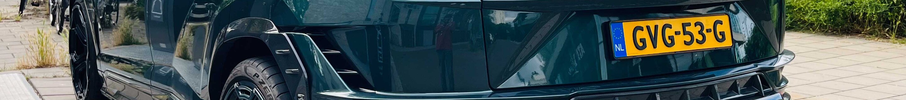 Lamborghini Urus S