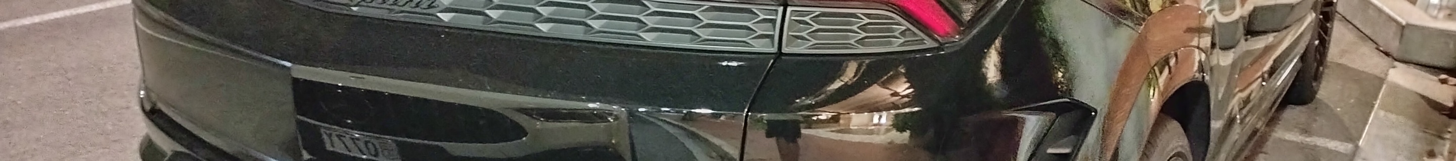 Lamborghini Urus SE