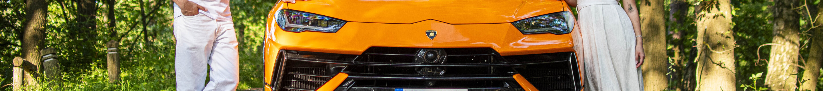 Lamborghini Urus S