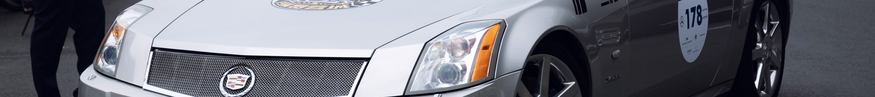 Cadillac XLR 2009