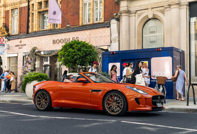 Jaguar F-TYPE S Convertible
