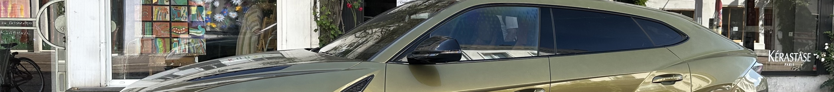 Lamborghini Urus S