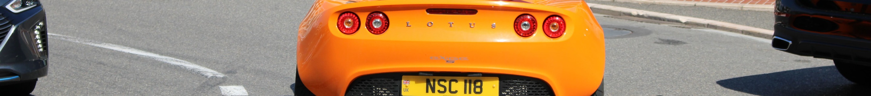 Lotus Exige S