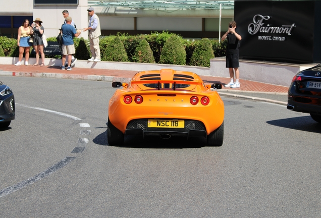 Lotus Exige S