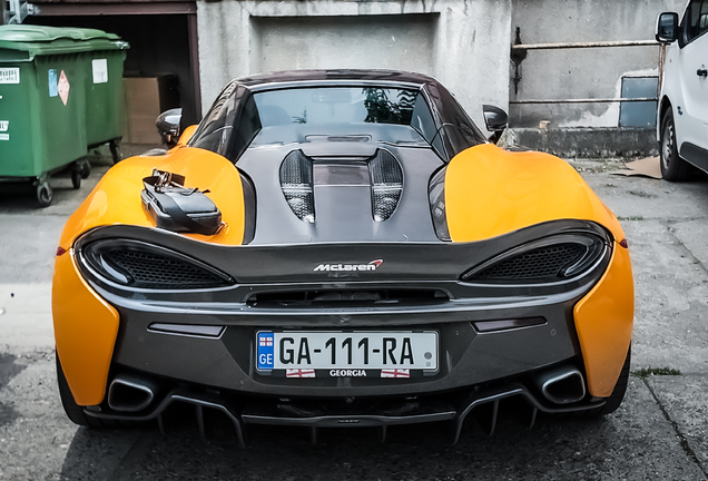 McLaren 570S Spider