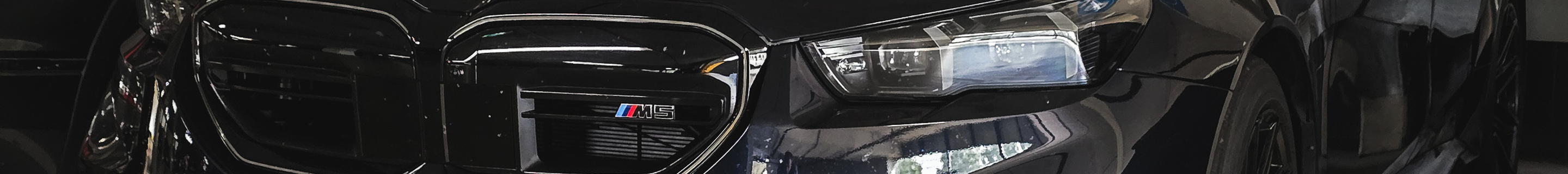 BMW M5 G99 Touring