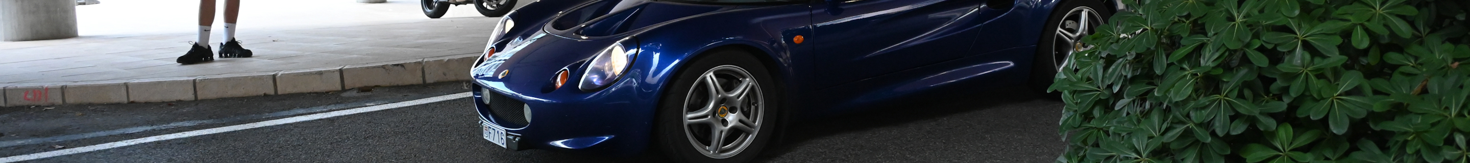 Lotus Elise S1