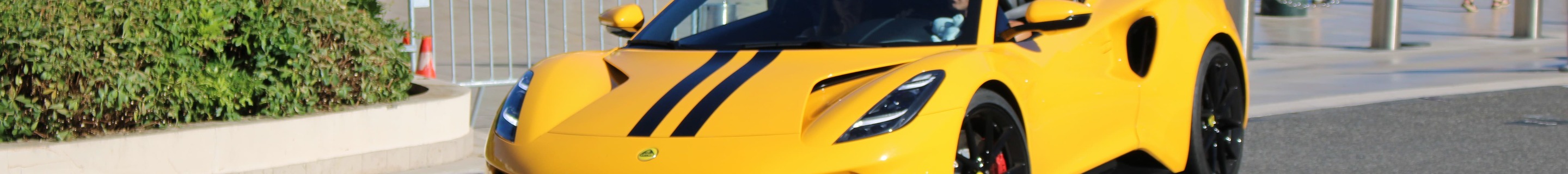 Lotus Emira