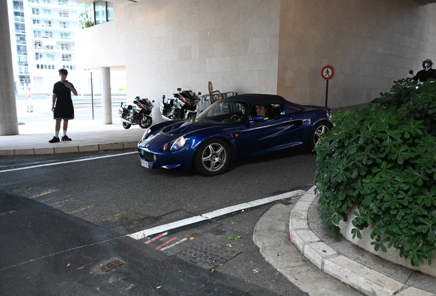 Lotus Elise S1