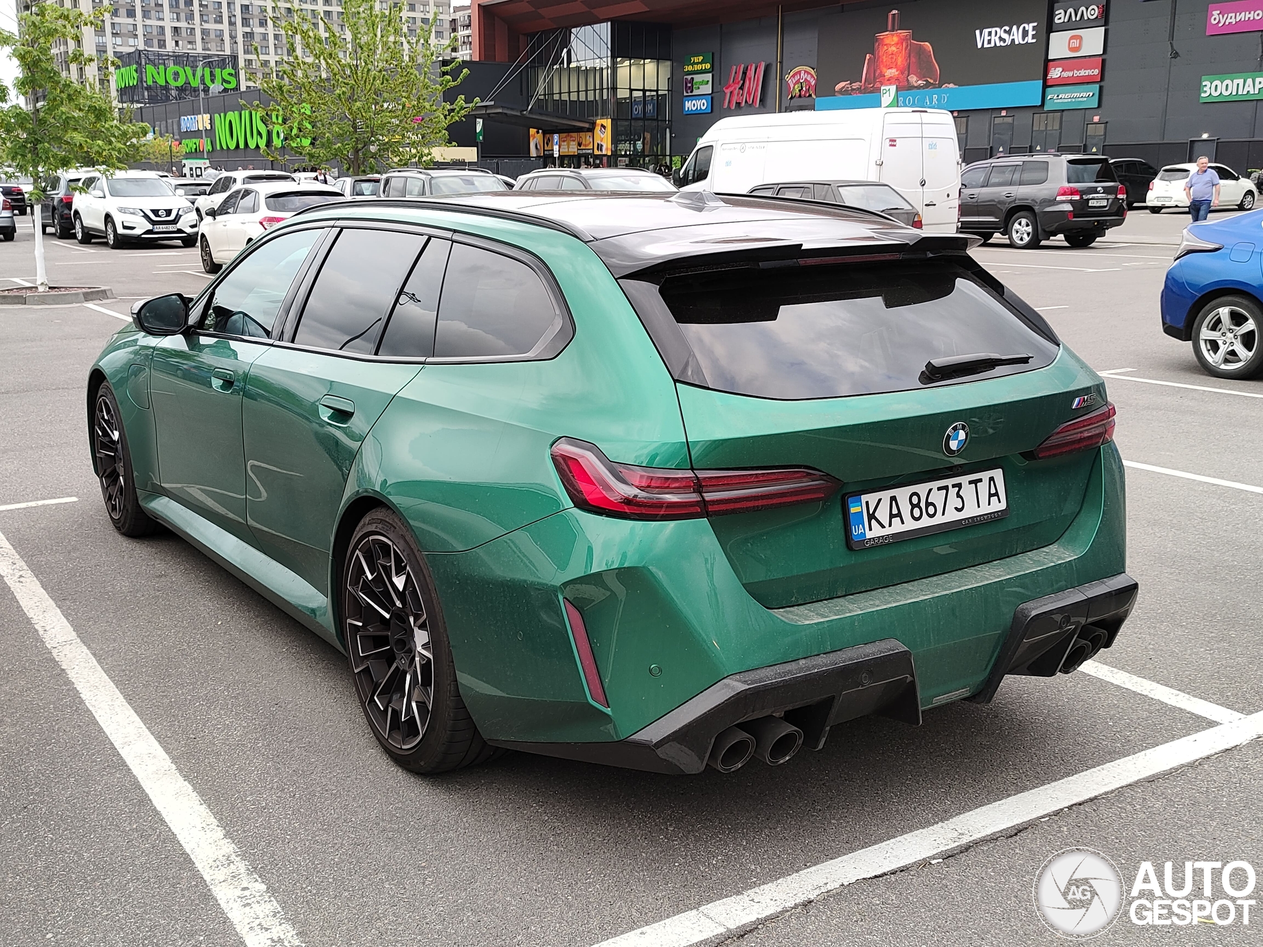 BMW M5 G99 Touring
