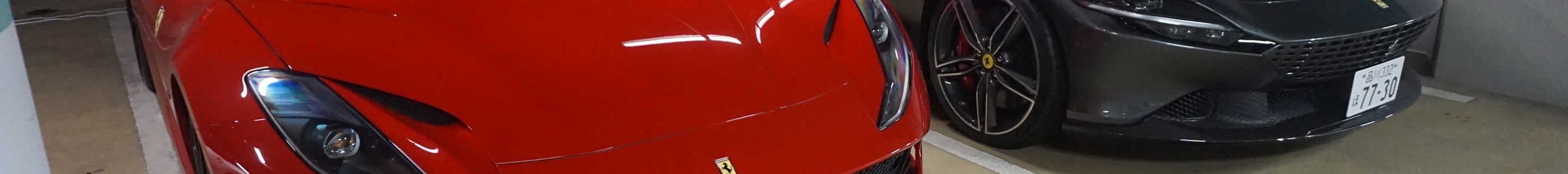 Ferrari 812 GTS