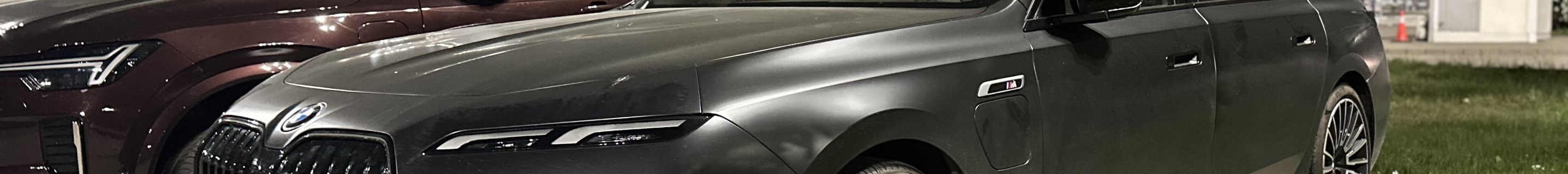 BMW M760e xDrive