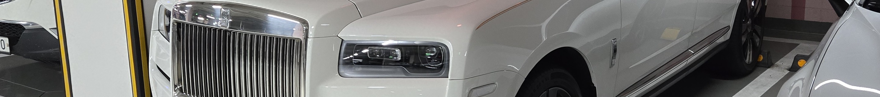 Rolls-Royce Cullinan