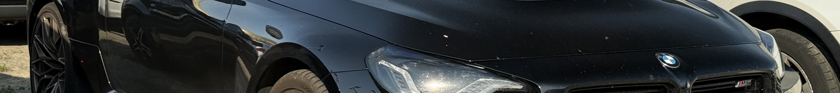 BMW M2 Coupé G87