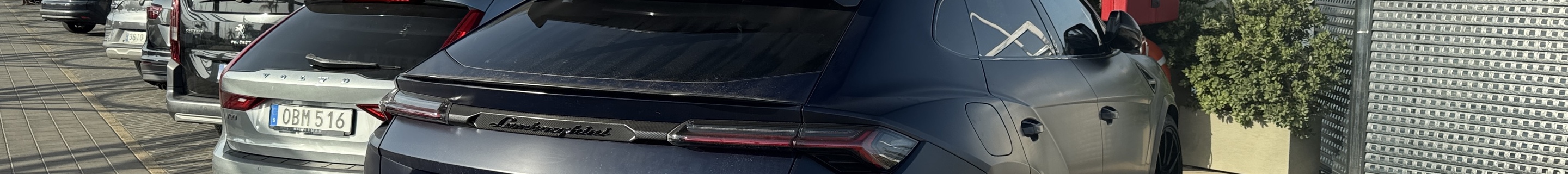 Lamborghini Urus Performante