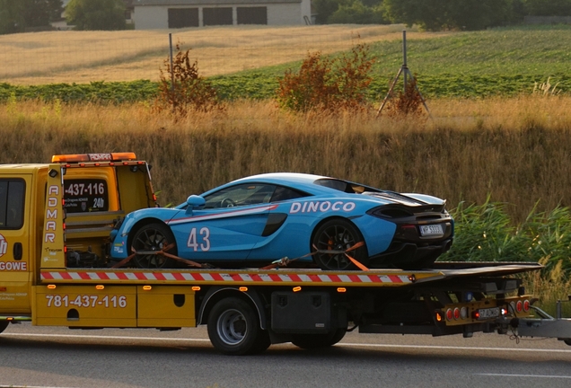 McLaren 570S spider