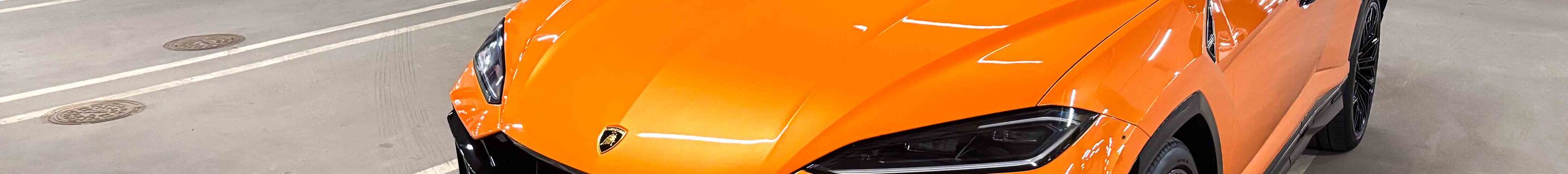 Lamborghini Urus SE