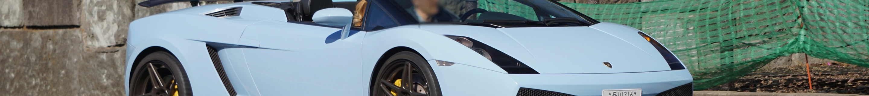 Lamborghini Gallardo Spyder