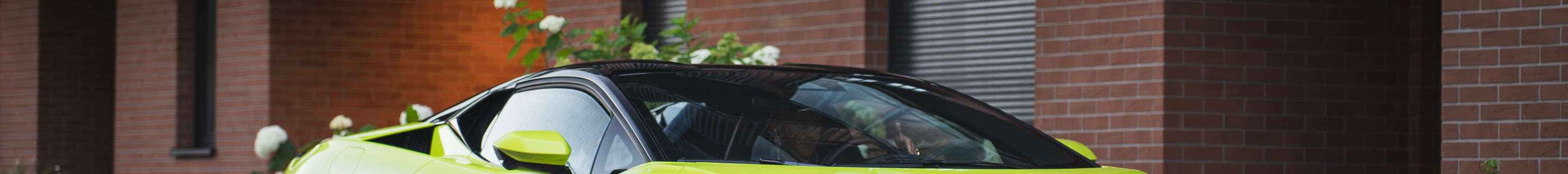 Lamborghini Temerario