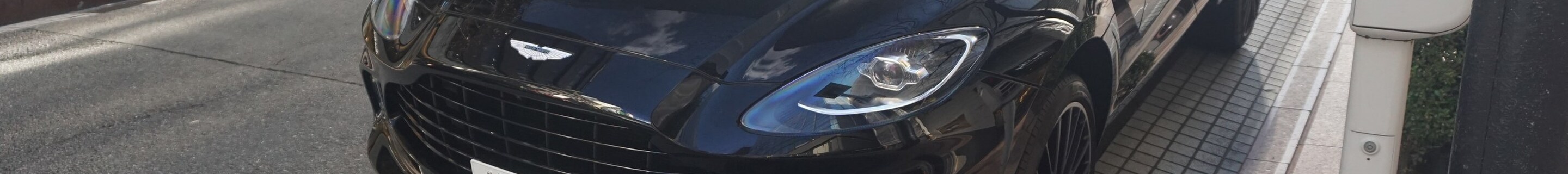 Aston Martin DBX