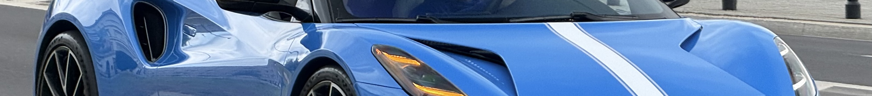 Lotus Emira