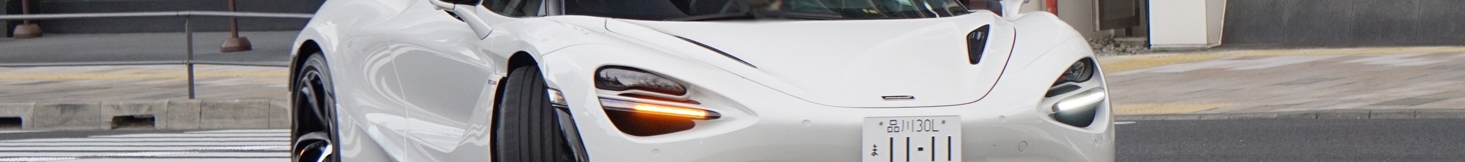 McLaren 750S Spider