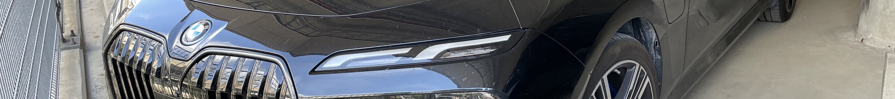 BMW M760e xDrive