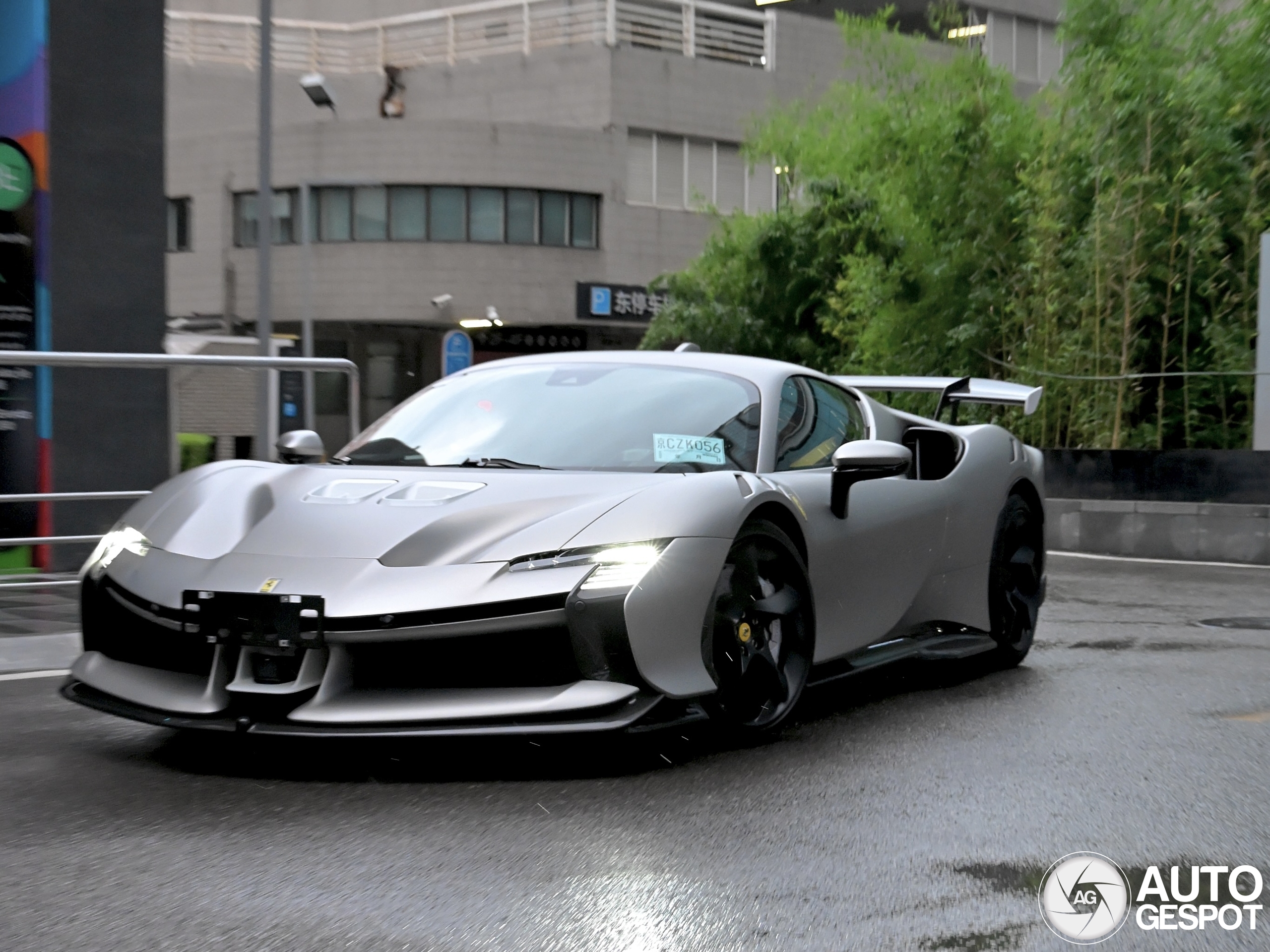 Ferrari SF90 XX Stradale