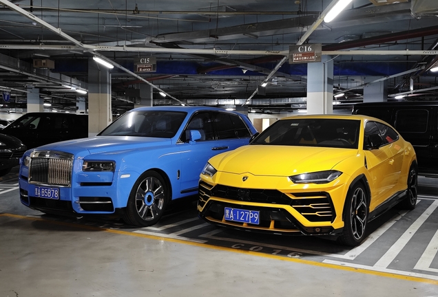 Lamborghini Urus