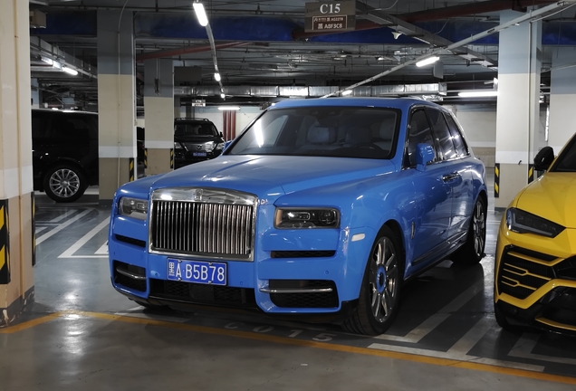 Rolls-Royce Cullinan
