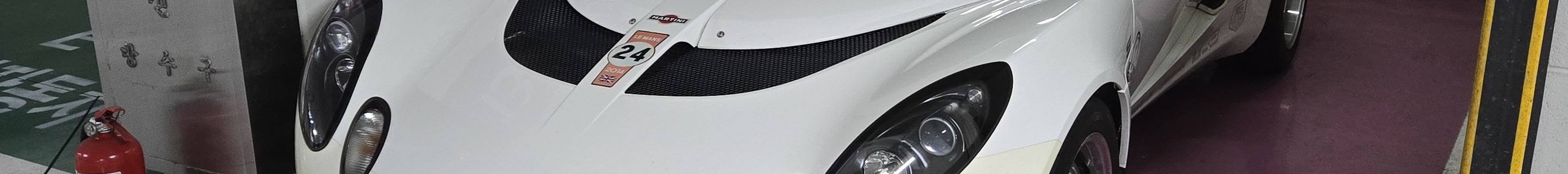 Lotus Exige S 240