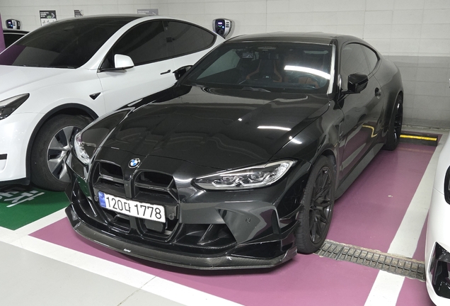 BMW M4 G82 Coupé Competition
