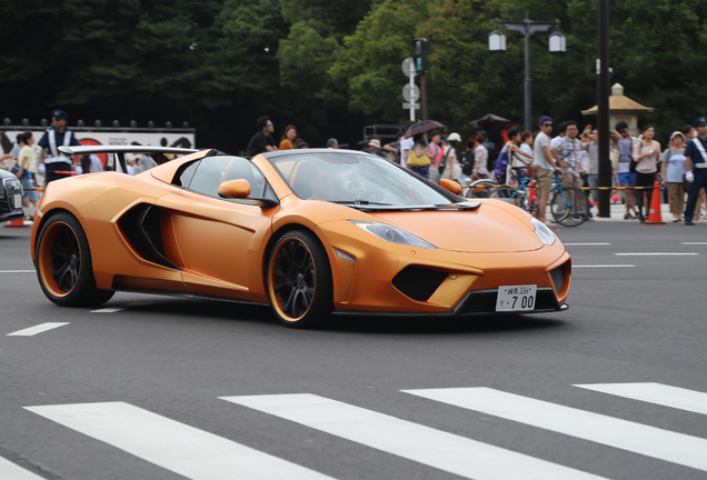 McLaren 12C Spider FAB Design Terso
