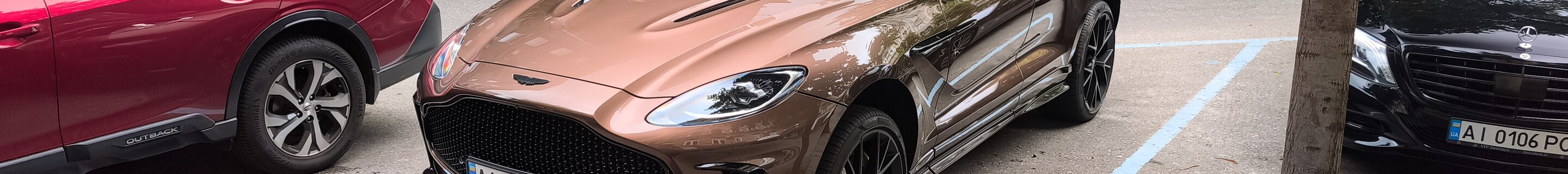 Aston Martin DBX S